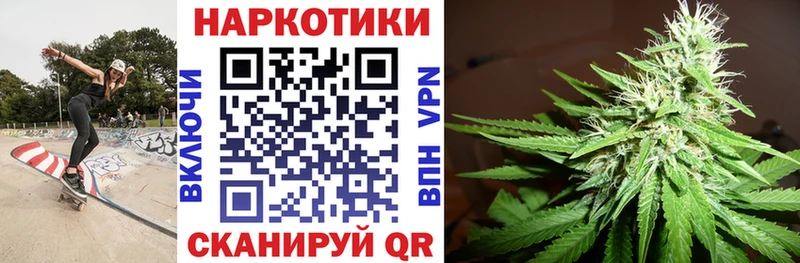 Где продают наркотики Покровск Гашиш  COCAIN  кракен как зайти  СОЛЬ  Амфетамин  Марихуана  Меф мяу мяу 