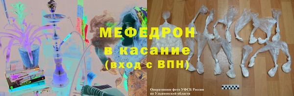 шишки Михайлов