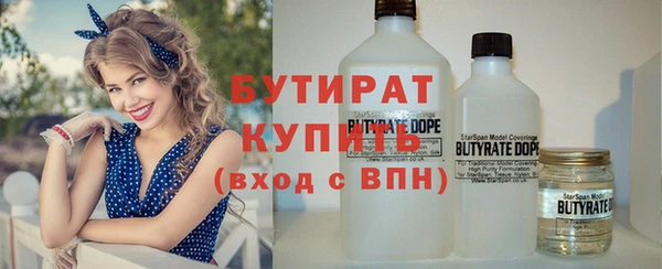 гашик Михайловка
