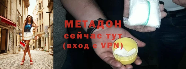 гашик Михайловка