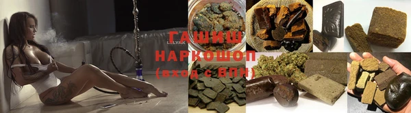 шишки Михайлов