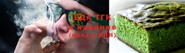 шишки Михайлов
