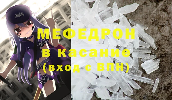 шишки Михайлов