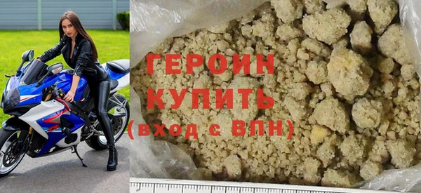 тгк Надым