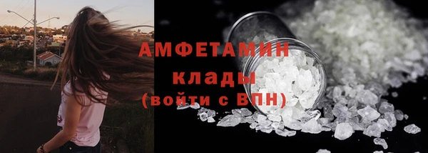 гашик Михайловка