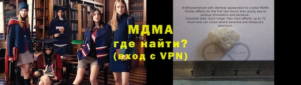 шишки Михайлов