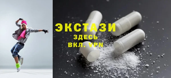 бутик Михайловск