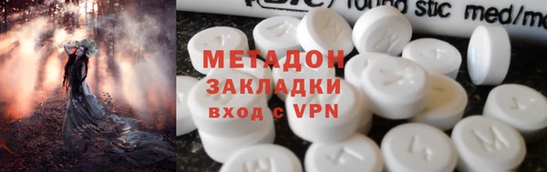 гашик Михайловка