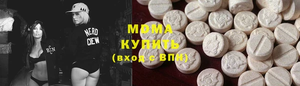 гашик Михайловка