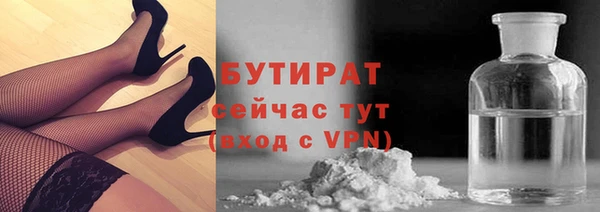 гашик Михайловка