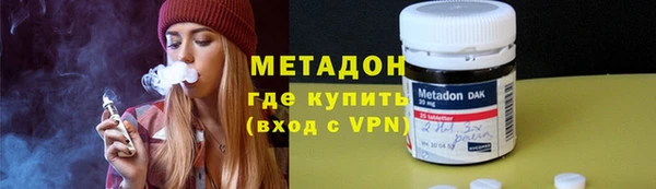 шишки Михайлов