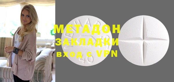 шишки Михайлов