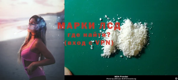 гашик Михайловка