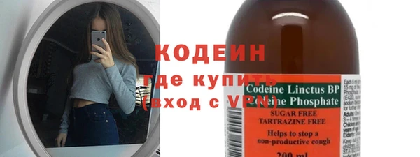 шишки Михайлов