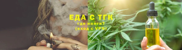 бутик Михайловск