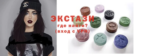 mix Наволоки