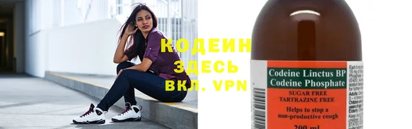 бутик Михайловск
