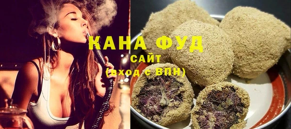 гашик Михайловка