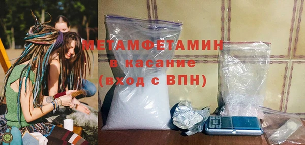 шишки Михайлов