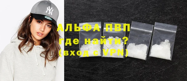 дурь Навашино