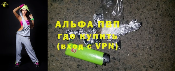 бутик Михайловск