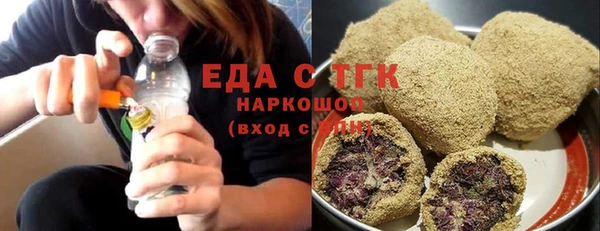 шишки Михайлов