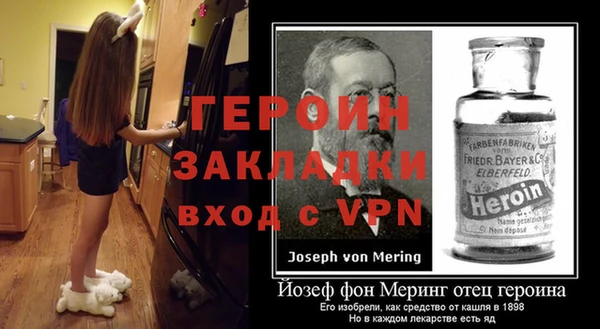 бутик Михайловск