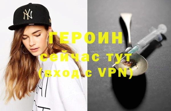 бутик Михайловск