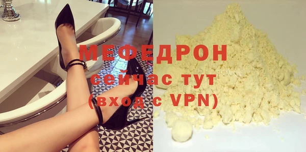 шишки Михайлов